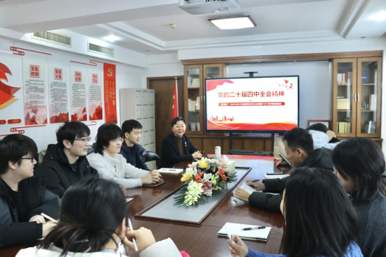 新澳六合彩
院长讲授党的二十届四中全会精神专题党课