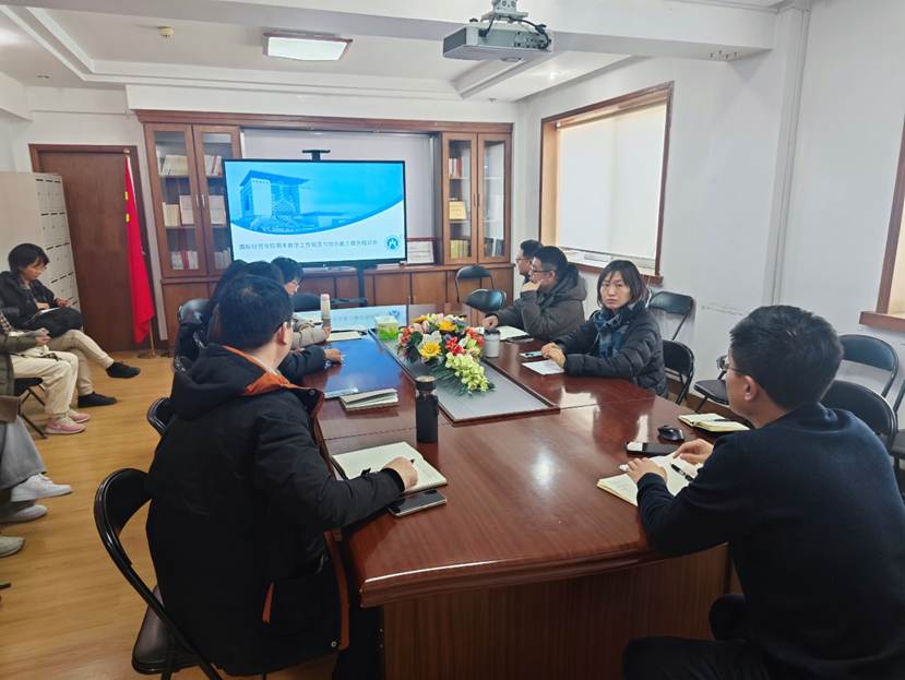 新澳六合彩
召开期末教学工作规范与综合能力提升培训会